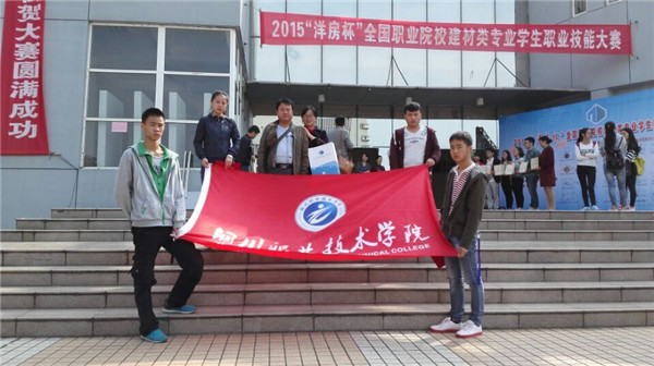点击打开原图